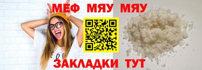 бошки Краснознаменск