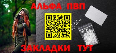 бошки Краснознаменск