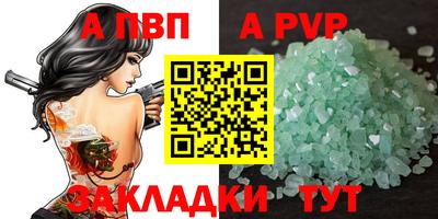 СК Краснодар