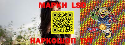 бошки Краснознаменск