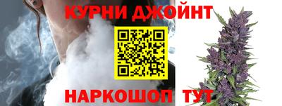 бошки Краснознаменск