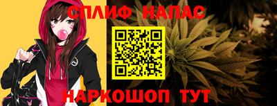 бошки Краснознаменск