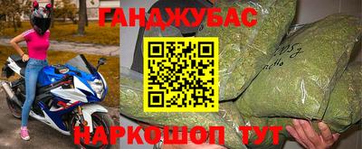 СК Краснодар