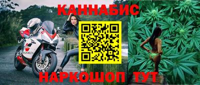 СК Краснодар