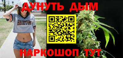 СК Краснодар