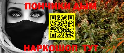 СК Краснодар