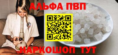 СК Краснодар