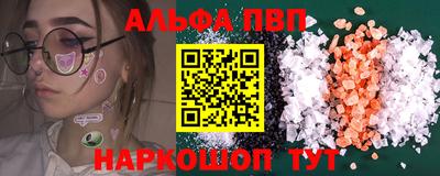 СК Краснодар