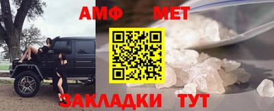 бошки Краснознаменск