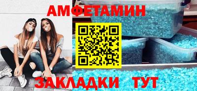 бошки Краснознаменск