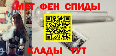 СК Краснодар