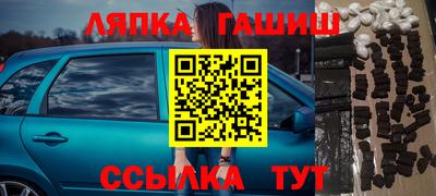 СК Краснодар