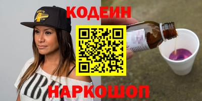 бошки Краснознаменск