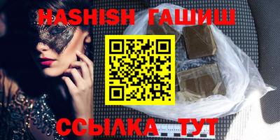 бошки Краснознаменск