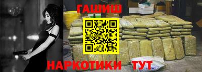СК Краснодар