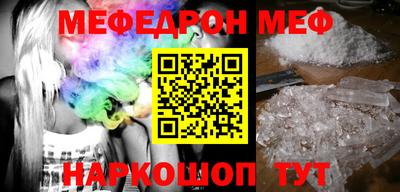 СК Краснодар